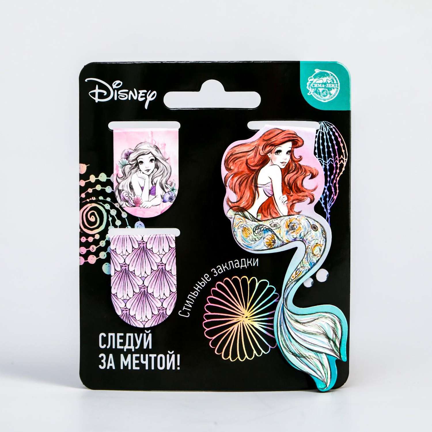 Открытка Disney с магнитными закладками «Следуй за мечтой» Принцессы 3 шт - фото 1