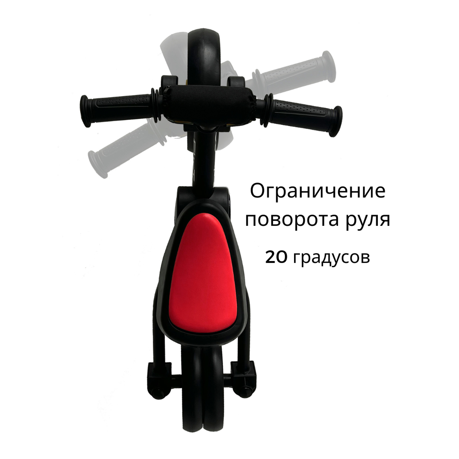 Беговел-велосипед 4в1 с ручкой Bubago Flint черно-красный - фото 8