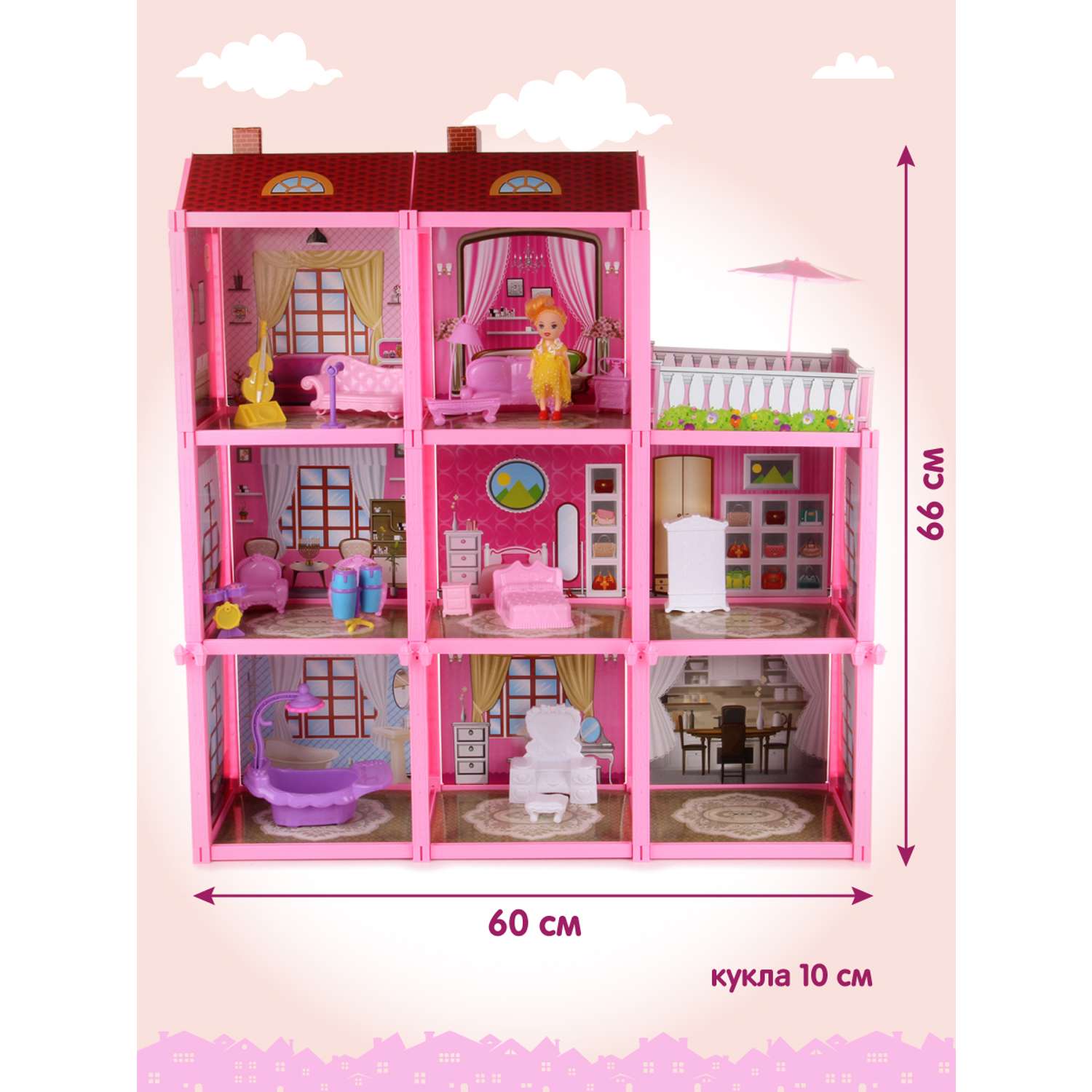 Кукольный домик Veld Co мебель кукла 9 комнат 3 этажа 20 предметов 109345 - фото 2