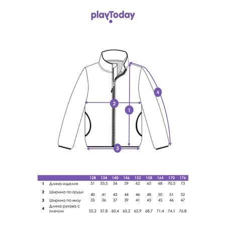 Толстовка PlayToday