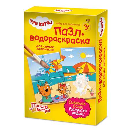 Пазл-водораскраска Фантазер Три кота в ассортименте 405139-405142