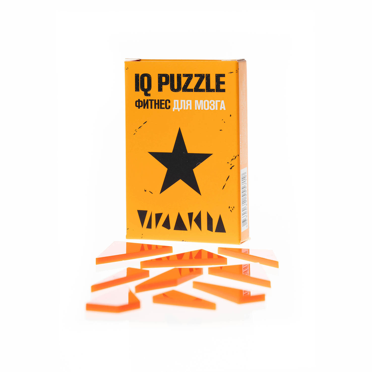 Игра логическая IQ PUZZLE Головоломка Звезда 9 деталей купить по цене 349 ₽  в интернет-магазине Детский мир