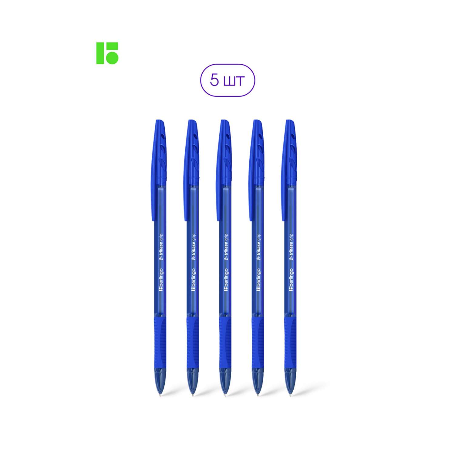 Ручка шариковая Berlingo Tribase grip синяя 1.0мм 5 шт. - фото 2