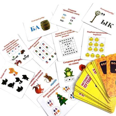 Учебная игра RANOK CREATIVE 30 игр Математика язык логика