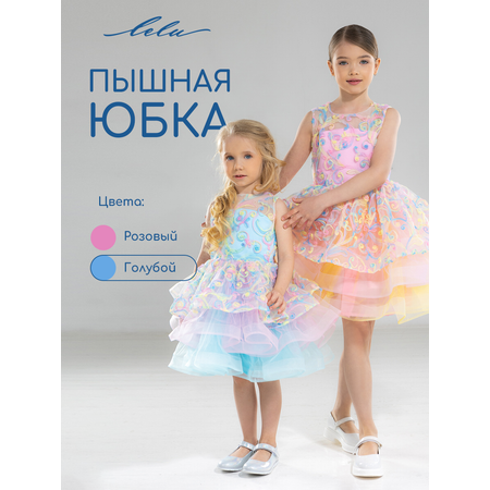 Платье LELUkids