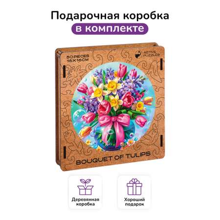 Пазл Active Puzzles Цветы деревянный