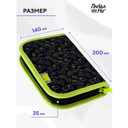 Пенал книжка ПАНДАРОГ