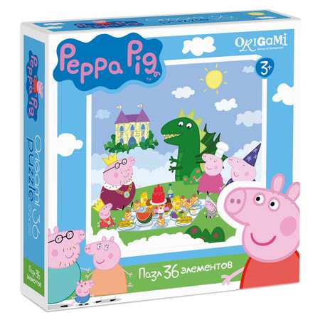 Пазлы ORIGAMI Peppa Pig 36 элементов в ассортименте