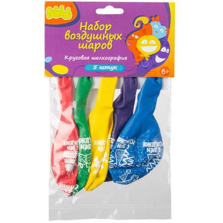 Набор воздушных шаров Bebelot День рождения шелкография 5 штук 28 см разноцветные