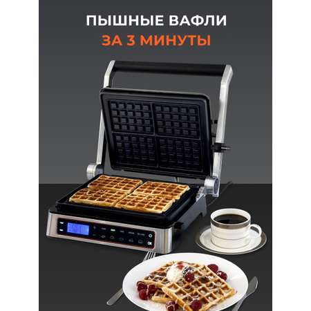 Панели для вафель для гриля BAUM ZINDECH WF700