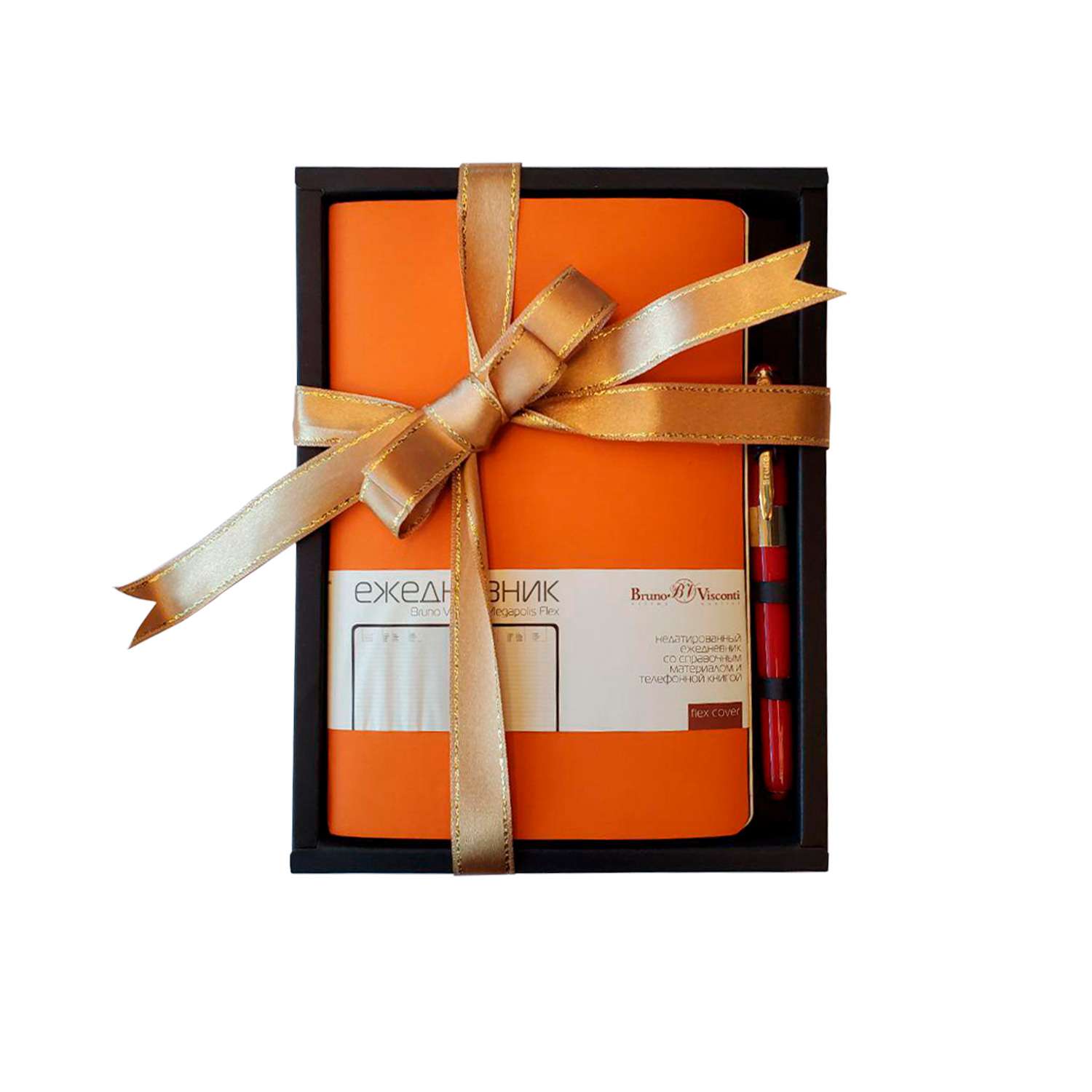 Набор подарочный Bruno Visconti Megapolis Flex оранжевый А5 140х210 мм ежедневник и ручка - фото 1