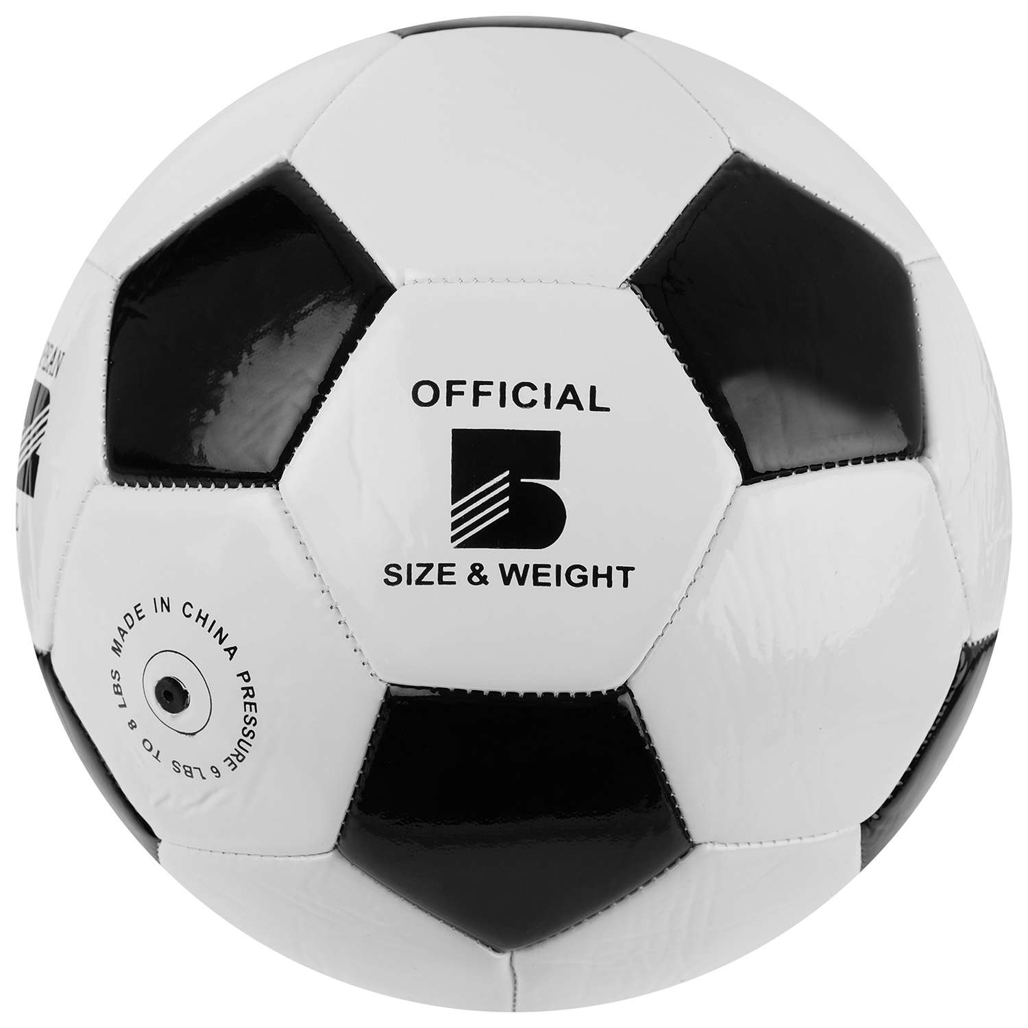 Мяч Sima-Land Футбольный Classic размер 5 - фото 3