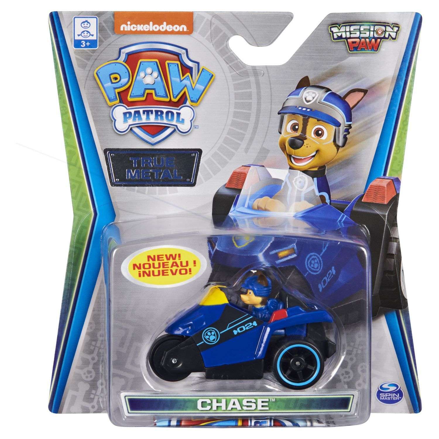 Машинка Paw Patrol Дайкаст MissionChase 6053257/20126472 6053257 - фото 2