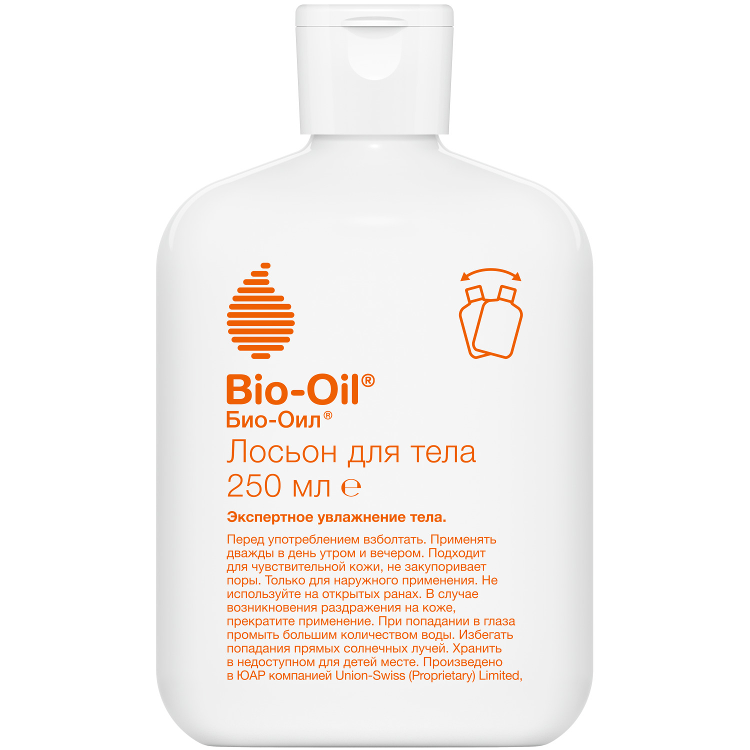 Лосьон увлажняющий Bio-Oil для ухода за сухой кожей тела 250мл - фото 1