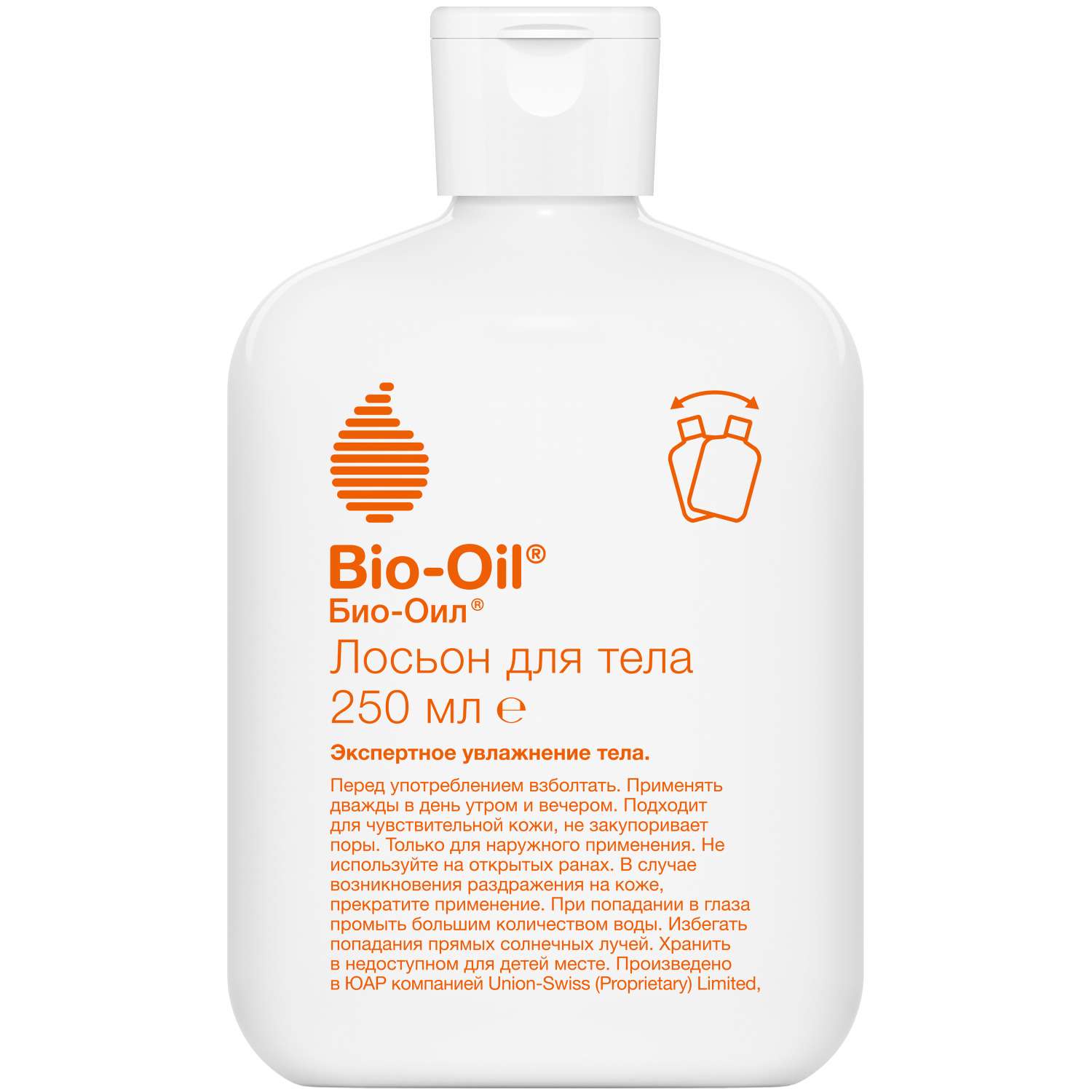Лосьон увлажняющий Bio-Oil для ухода за сухой кожей тела 250мл - фото 1