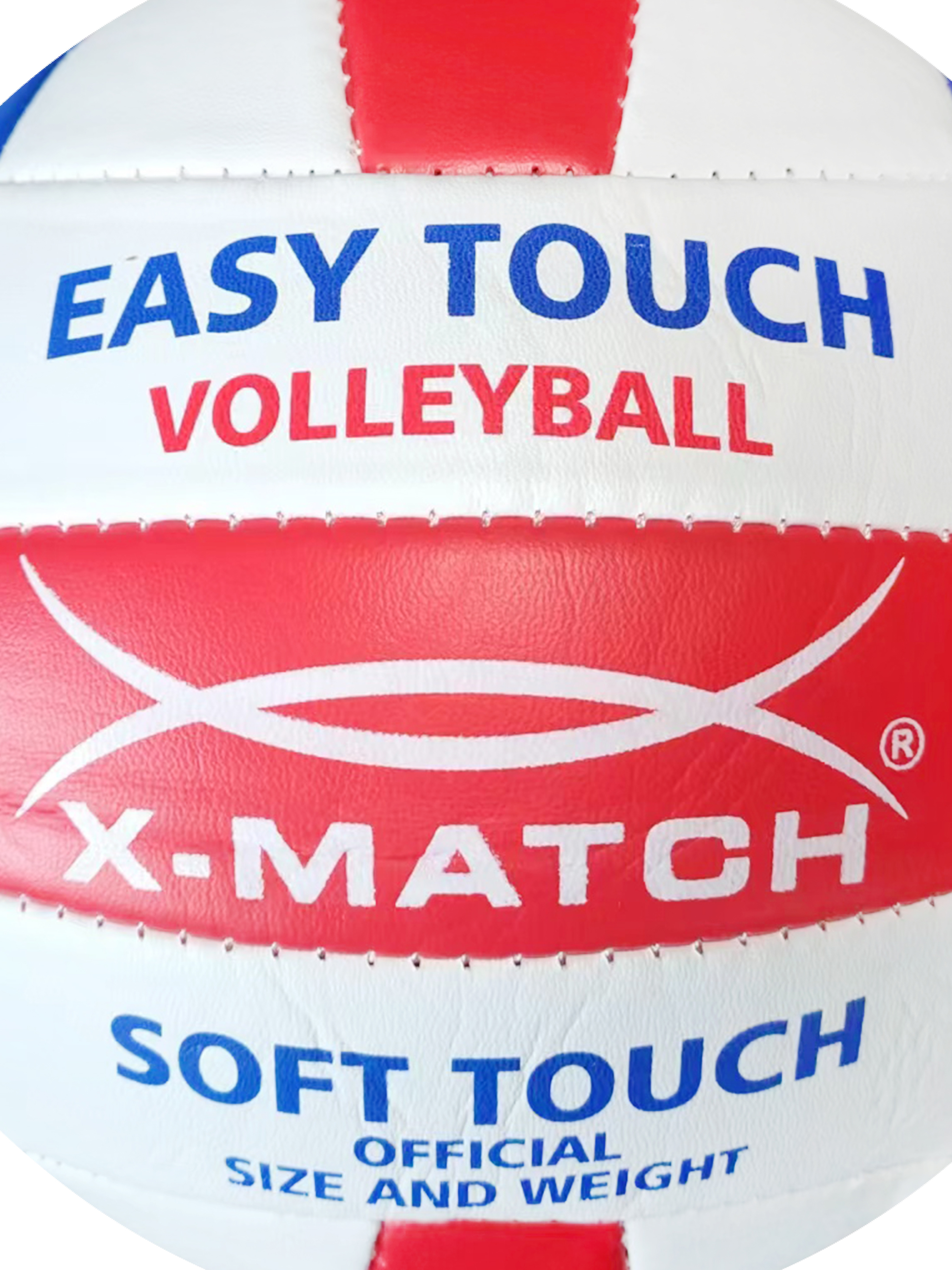 Мяч волейбольный X-Match 260-280 г 2.0 мм PVC - фото 4