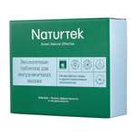 Таблетки для ПММ Naturtek 40 шт по 10 г для компактных посудомоечных машин