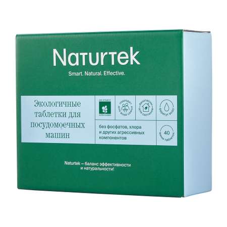 Таблетки для ПММ Naturtek 40 шт по 10 г для компактных посудомоечных машин