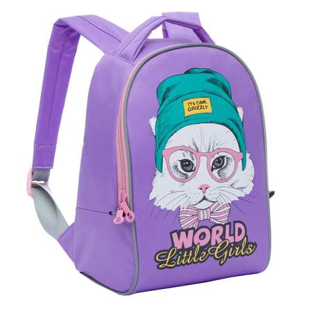 Рюкзак Grizzly для девочки кот в очках лаванда