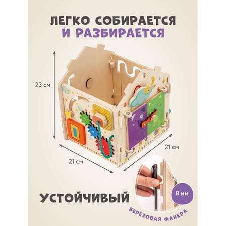 Бизиборд Mag Wood Пингвин 3