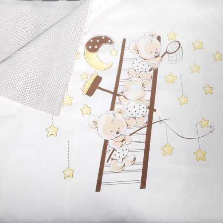 Комплект Babyton детского постельного белья Luna (Луна) Бежевый