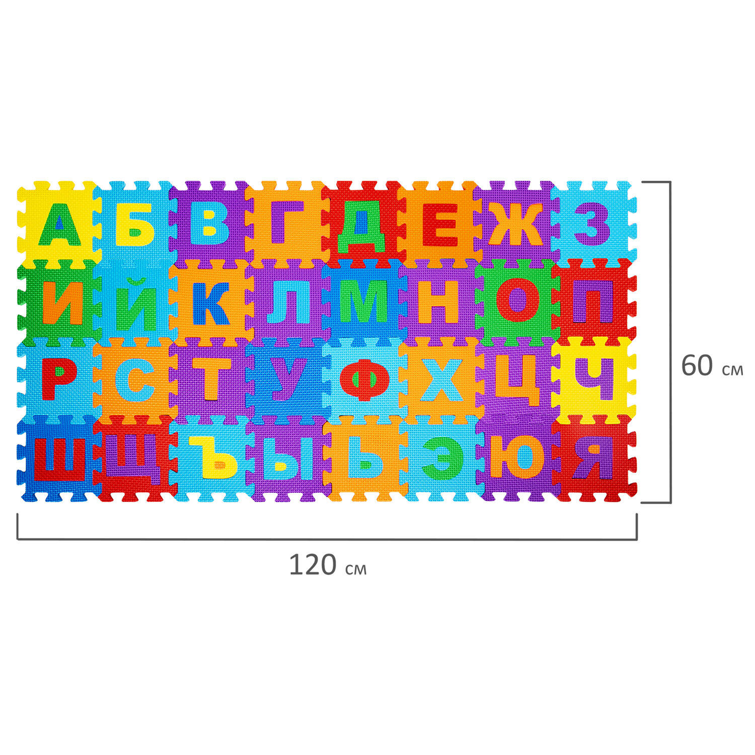 Коврик-пазл складной Юнландия модульный Алфавит - фото 9