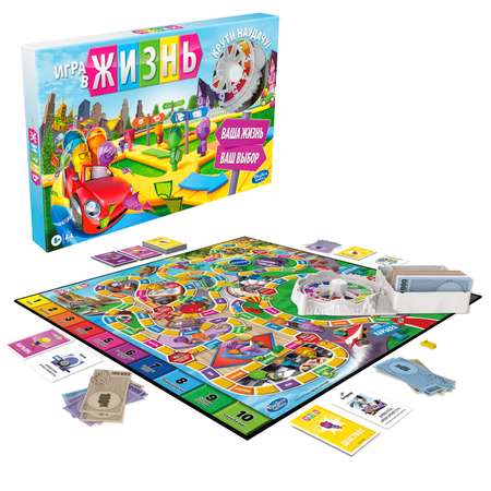 Игра настольная Hasbro (Games) Игра в жизнь обновленная F0800121