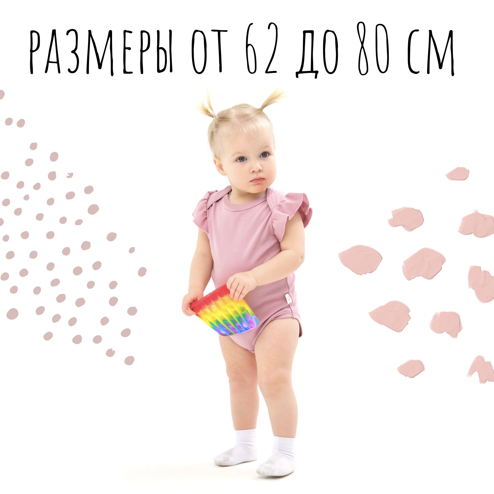 Боди с повязкой BABYSTORE 2102/роз - фото 6