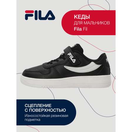 Кеды FILA