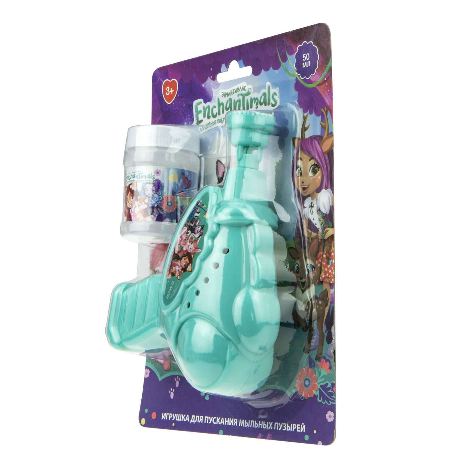 Генератор мыльных пузырей Enchantimals 1YOY с раствором пистолет бластер аппарат детские игрушки для улицы и дома для девочек - фото 5
