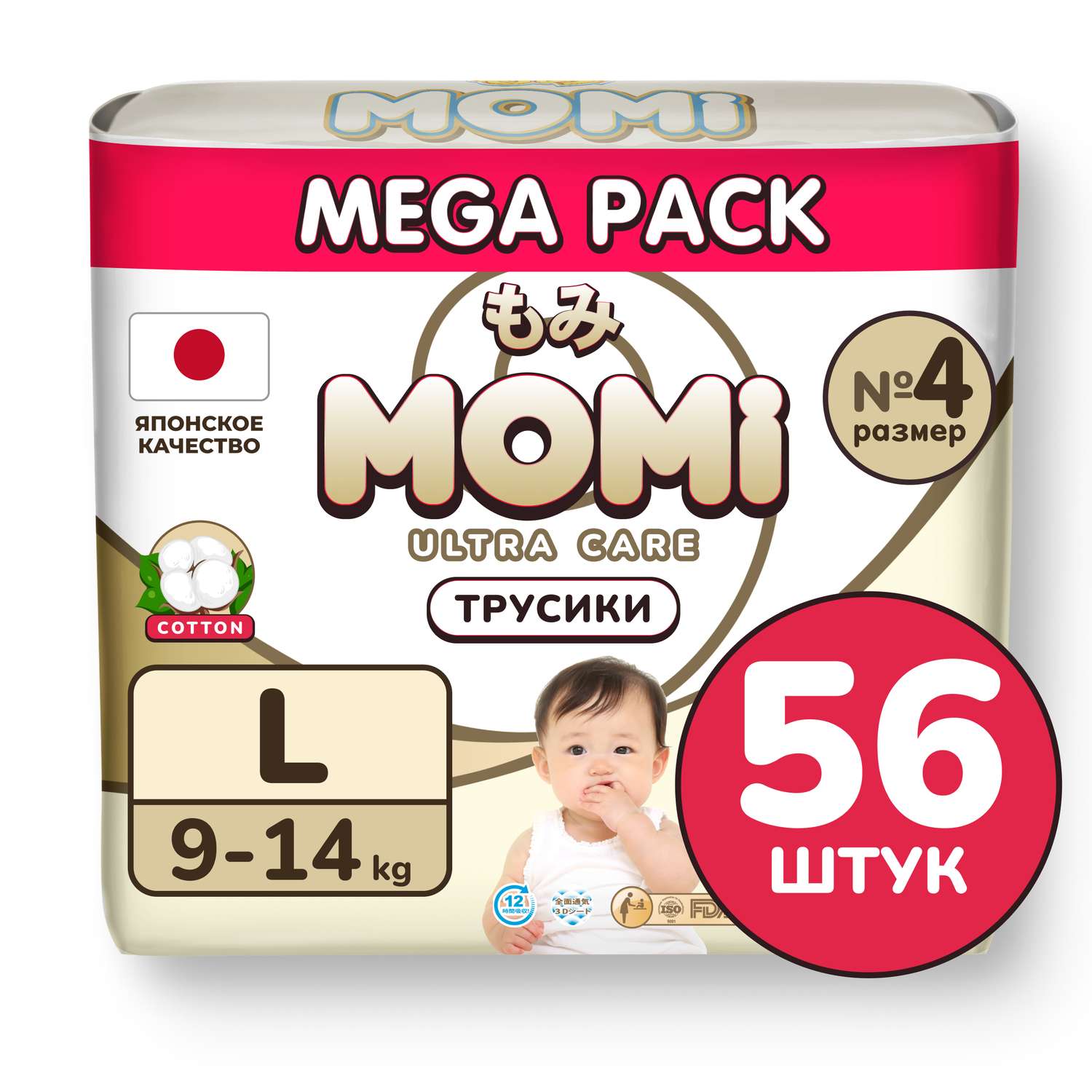 Подгузники-трусики Momi Ultra Care MEGA PACK L 9-14 кг 56 шт - фото 1