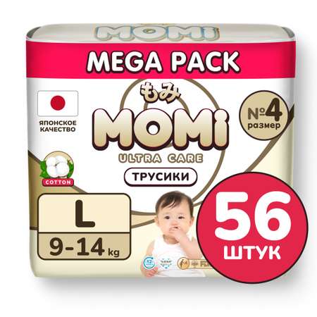 Подгузники Momi Ultra Care 56 шт. L