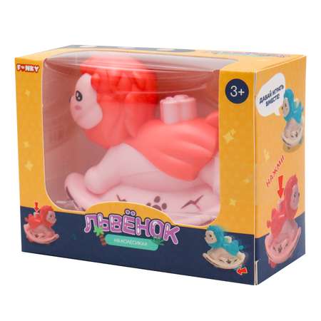 Игрушка развивающая Funky Toys Львенок FT0004673