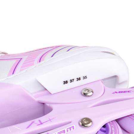 Раздвижные роликовые коньки Alpha Caprice X-Team violet размер S 31-34