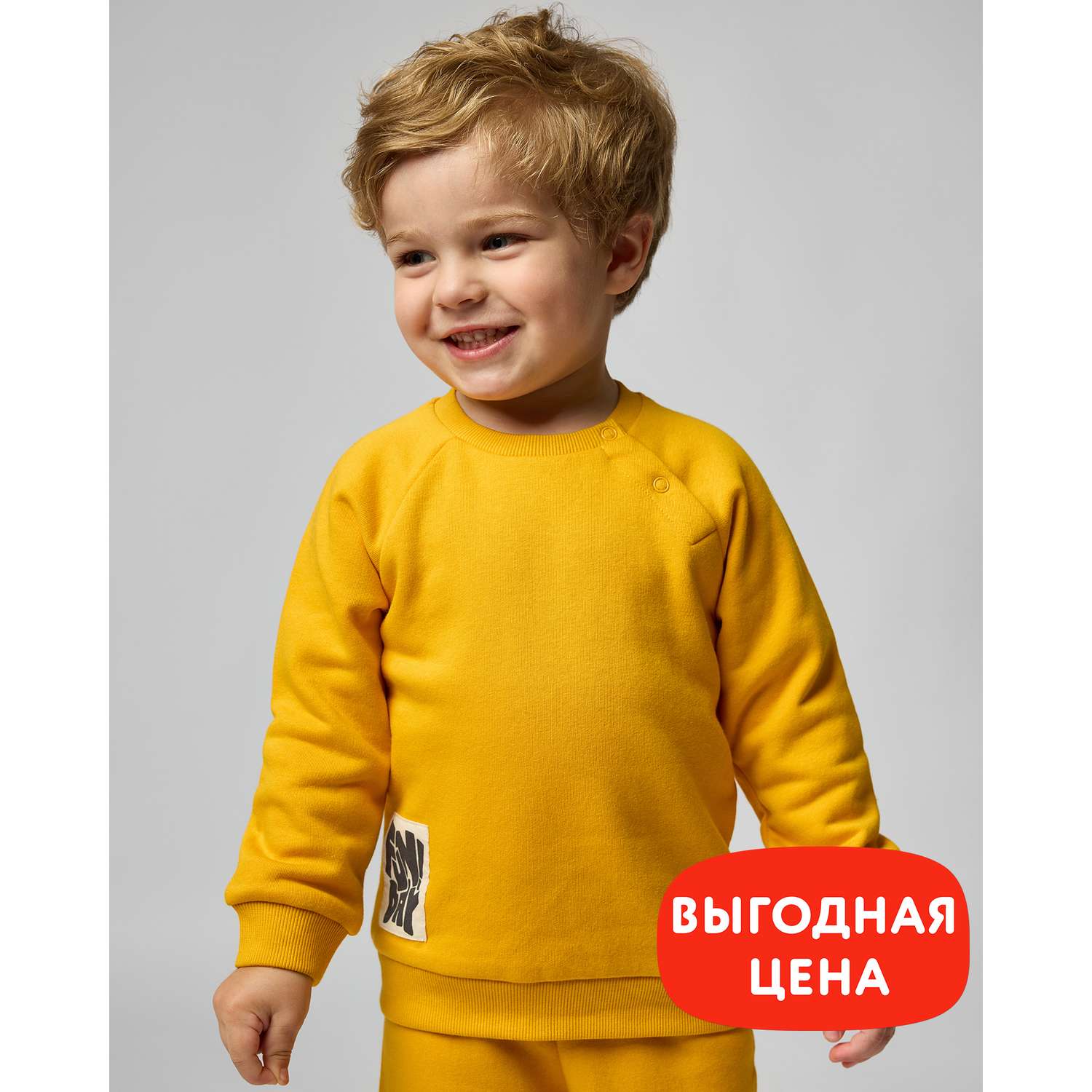 Свитшот Baby Gо W24BG2-KBR4-1ib-D3 - фото 1