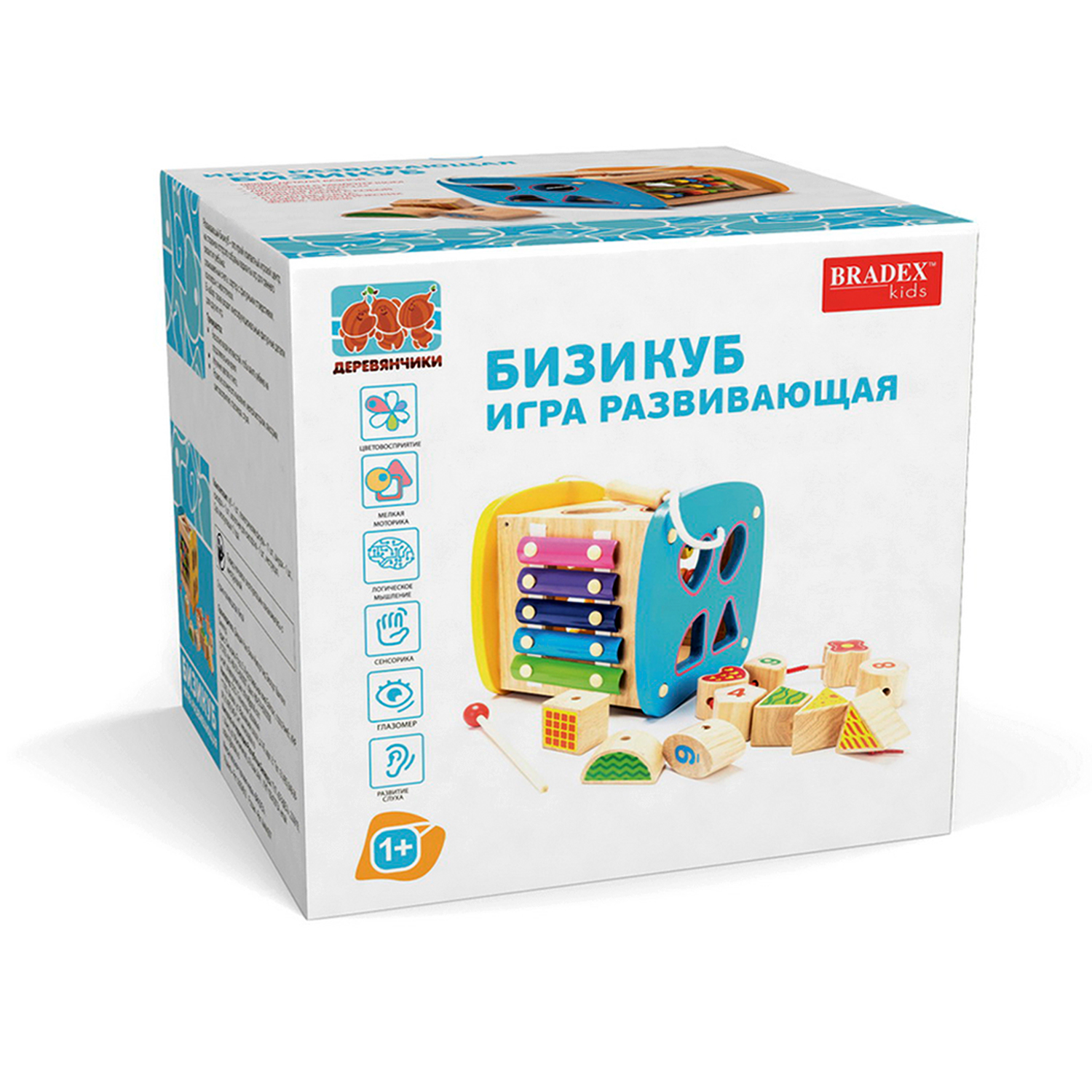 Настольная игра BRADEX - фото 2