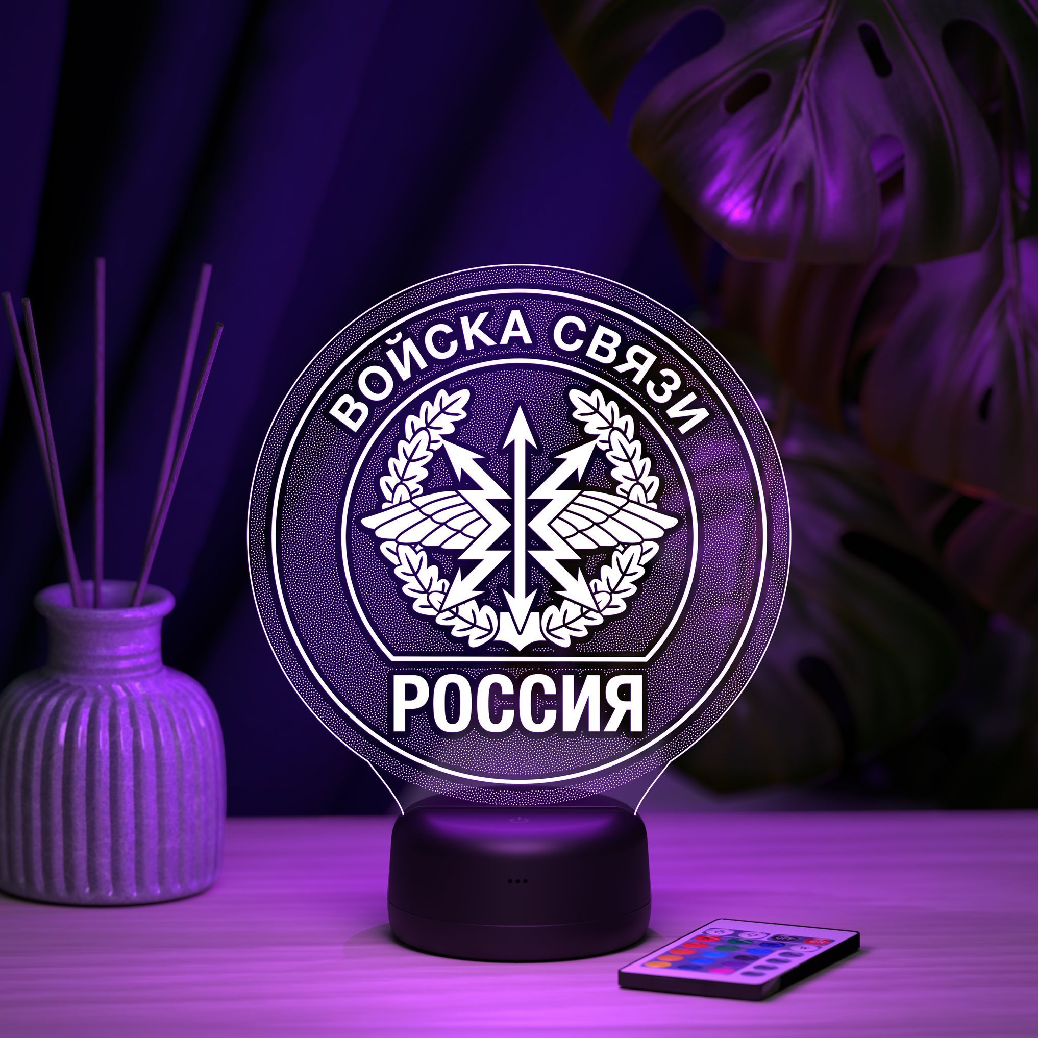 Ночник Amstek Войска связи - фото 8