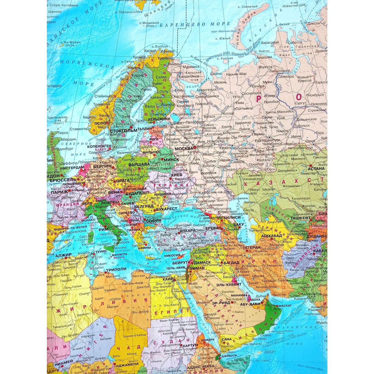 Карта настенная Атлас Принт Мир политическая с флагами государств 1.43x1.02 м - фото 3