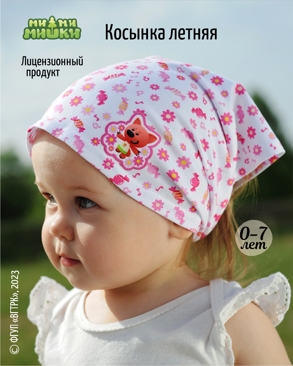 LITTLE STAR одежда для новорожденных