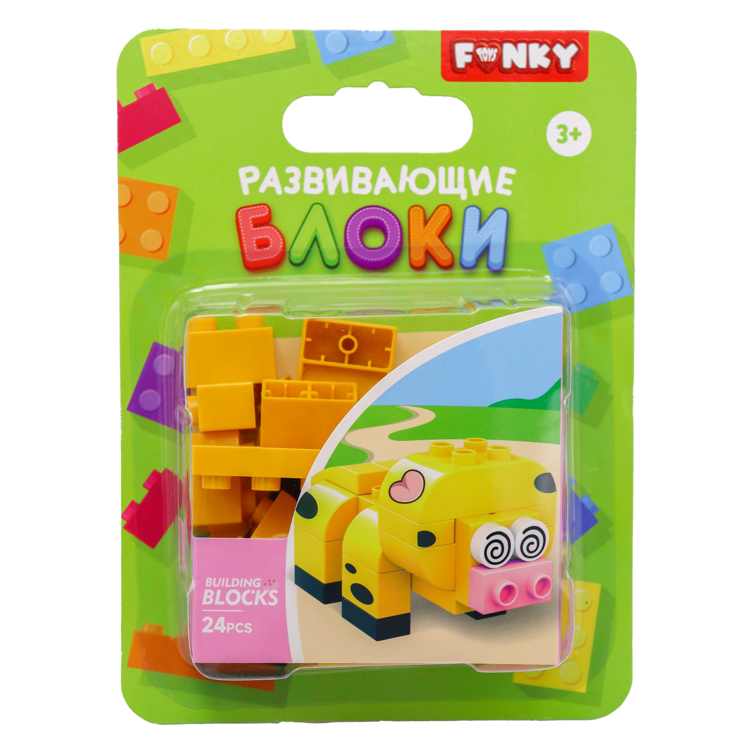 Игровой набор Funky Toys конструктор с крупными блоками свинка 24 детали  FT0822551 купить по цене 499 ₽ в интернет-магазине Детский мир