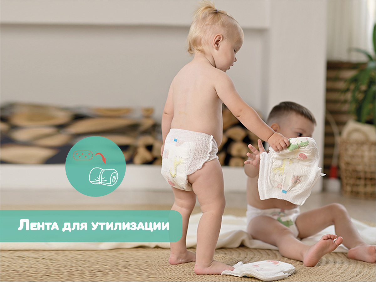 Трусики INOCHIBABY XXL 30 шт. - фото 10