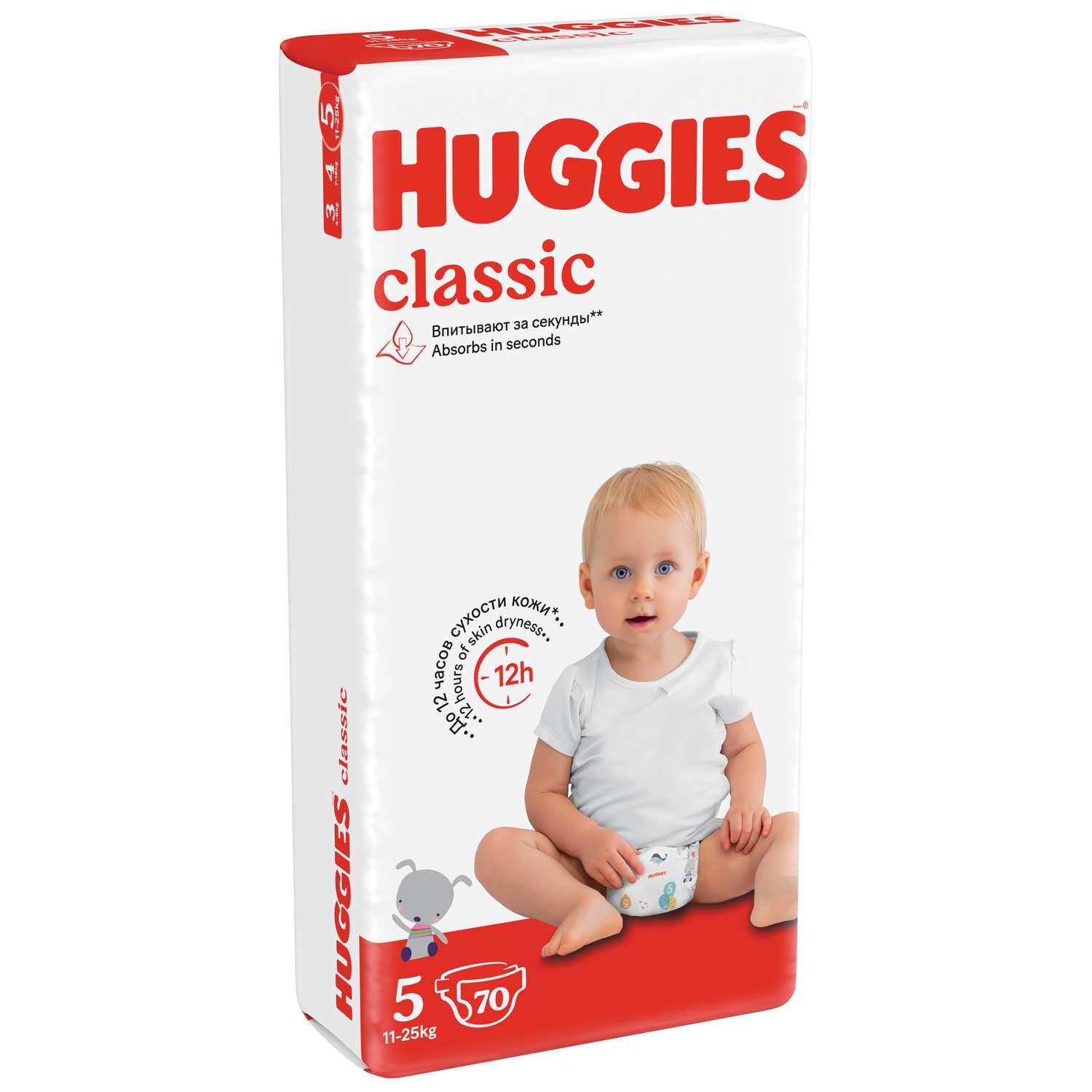 Подгузники Huggies Classic 5 11-25кг 70шт - фото 2