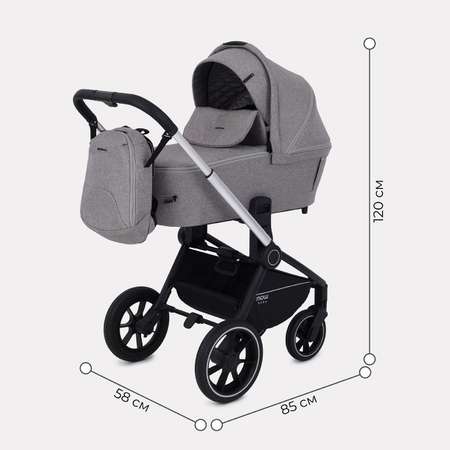 Коляска детская универсальная MOWbaby ZOOMPU (2в1) RA086 Silver Beige