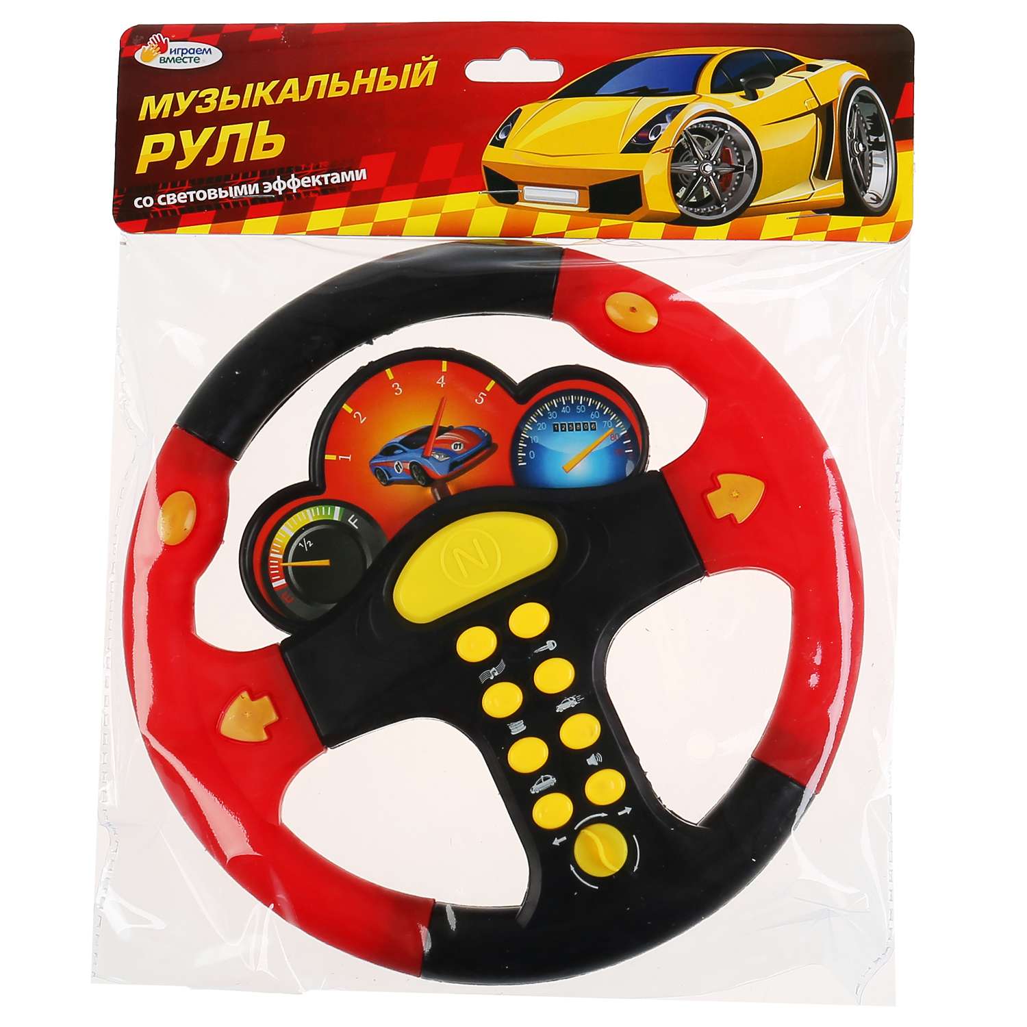 Игрушка Играем вместе руль - фото 2
