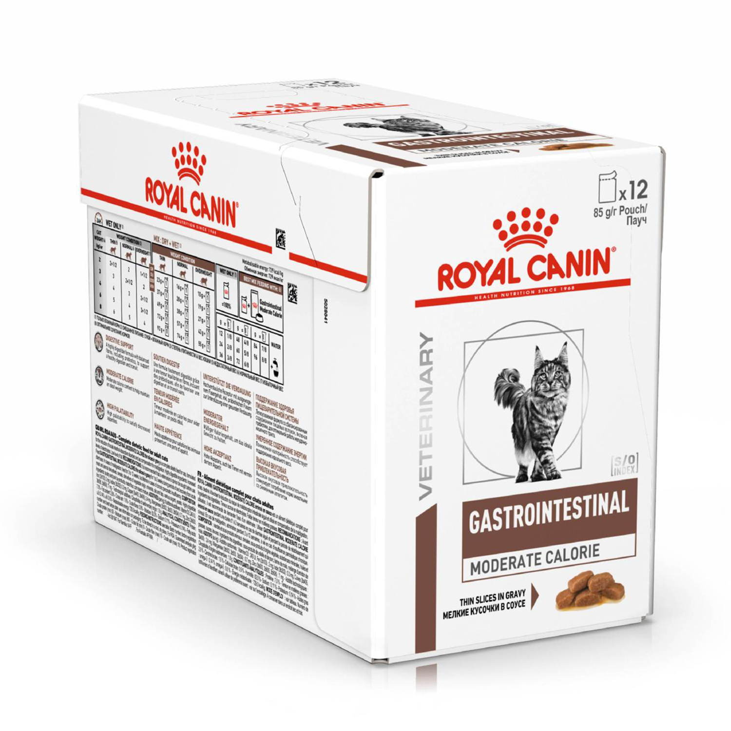 Корм для кошек ROYAL CANIN Gastro Intestinal Moderate Calorie пауч 85г - фото 9