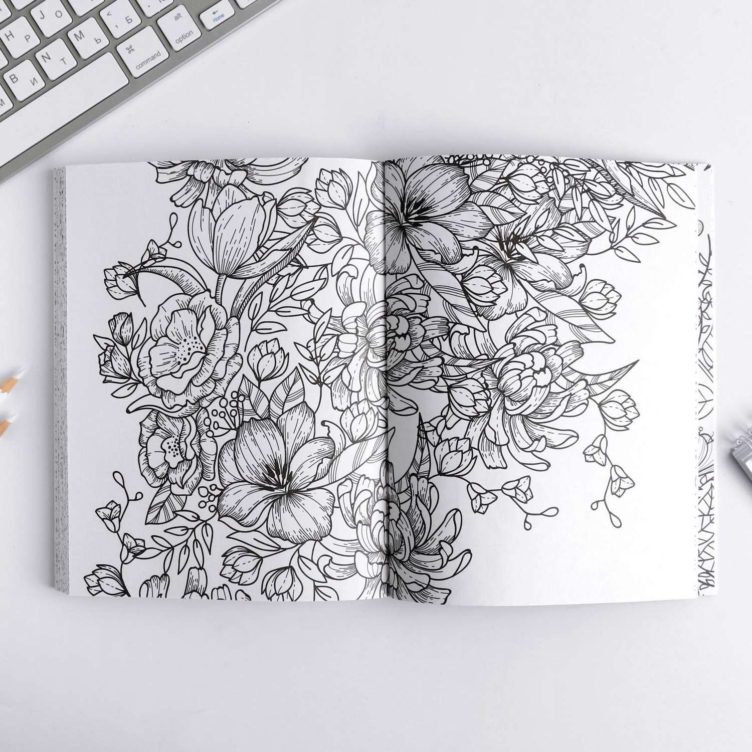 Ежедневник-смешбук ArtFox с раскраской антистресс «365 творческий дней» А5 80 листов - фото 9
