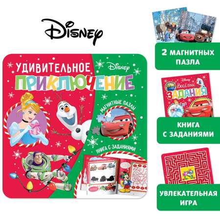 Подарочный набор Disney Магнитная книга с заданиями + пазлы + настольная игра «Удивительное приключение» Дисней