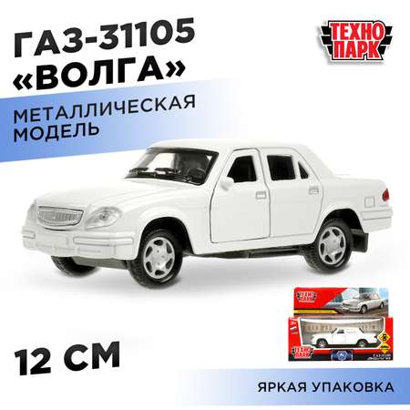 Автомобиль Технопарк ГАЗ Волга белый