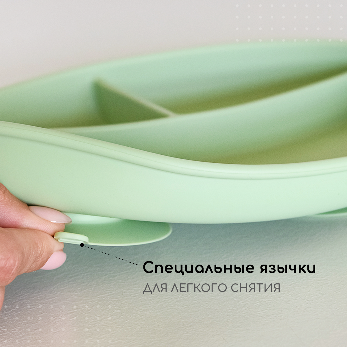 Набор для кормления Miyoumi силиконовый 9 предметов-Pistachio - фото 11