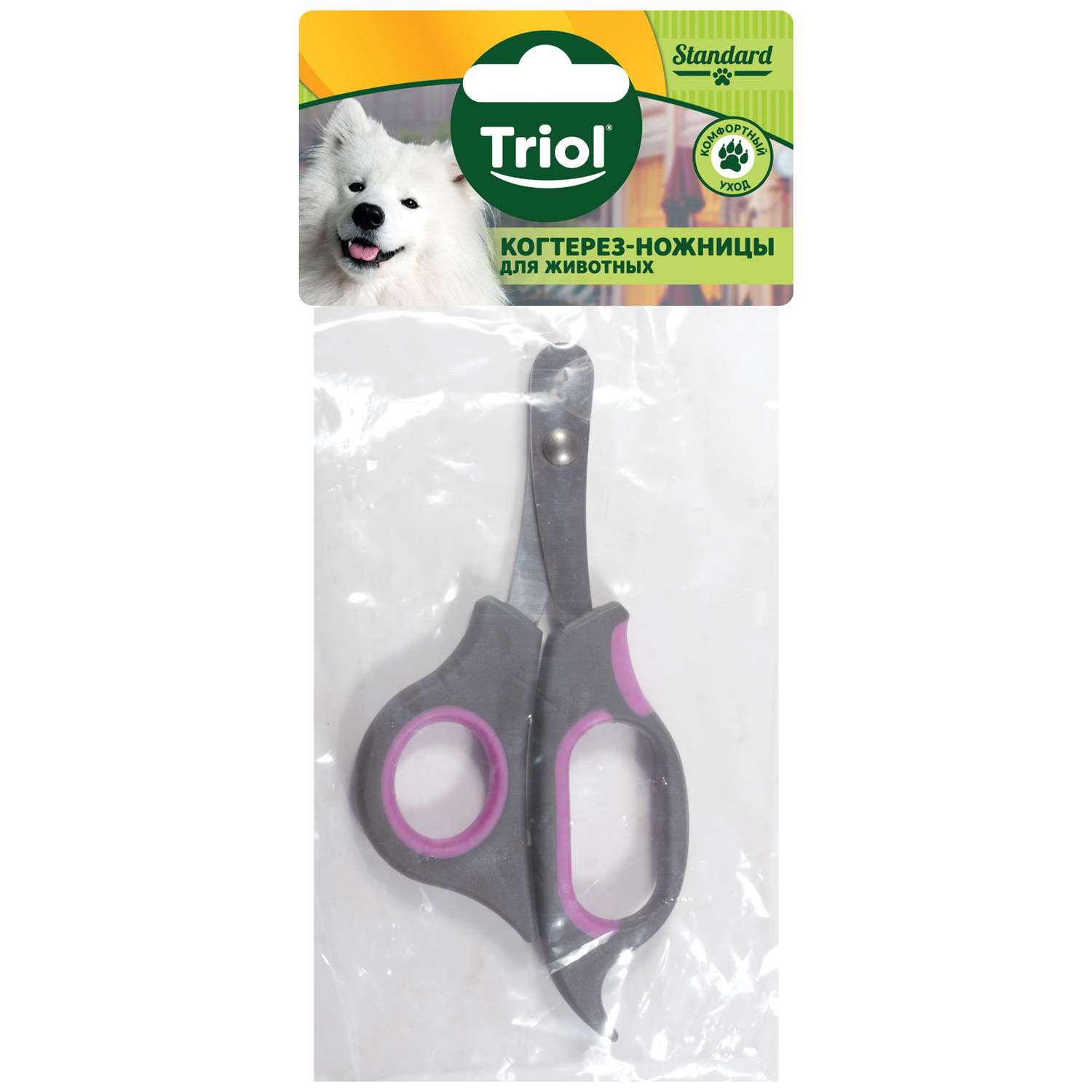 Когтерез-ножницы для животных Triol Стандарт 31701018 - фото 3